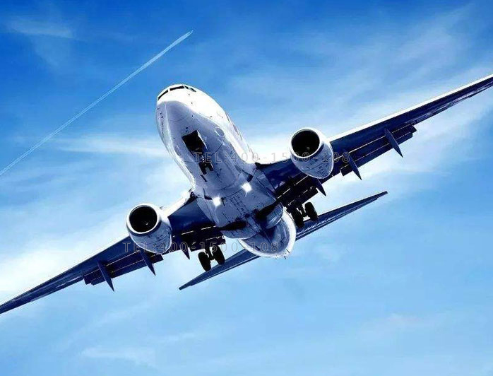 Jamco航空航天公司